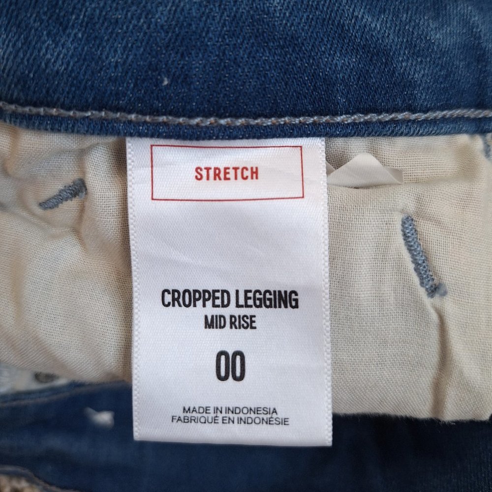 Express jeans - Picture 5 of 5